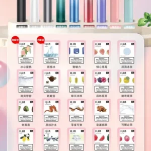 80532053.webp ILIA哩亞❤️🔥3顆入/通用一代🍬第一名的濃厚度