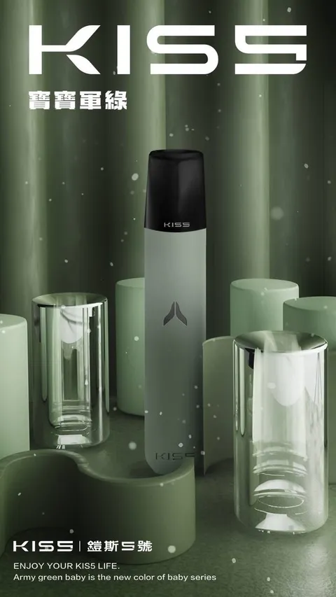 kis5鎧斯5號❤️‍🔥巨可愛的愛心通用一代主機🍭（ 不通用SP2、廚師、凱雅 )