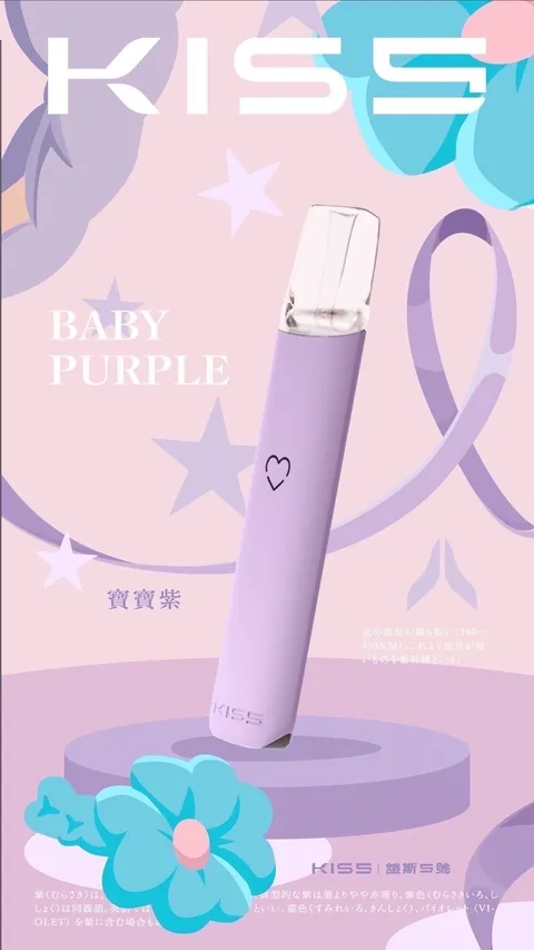 kis5鎧斯5號❤️‍🔥巨可愛的愛心通用一代主機🍭（ 不通用SP2、廚師、凱雅 )