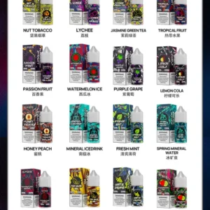 SP2思博瑞❤️‍🔥瓶裝油30ML🫙(每五罐送一罐) SP2經典再現