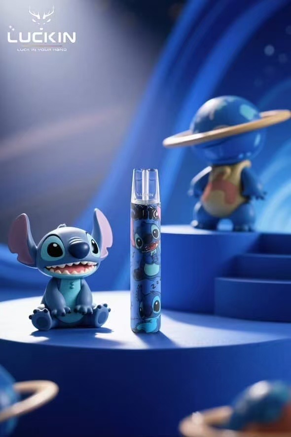 LUCKIN 幸運通用一代🌈✨主機 🍭