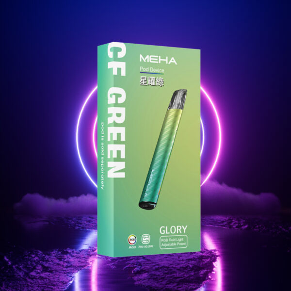 MEHA魅嗨❤️‍🔥一代通用主機升級款