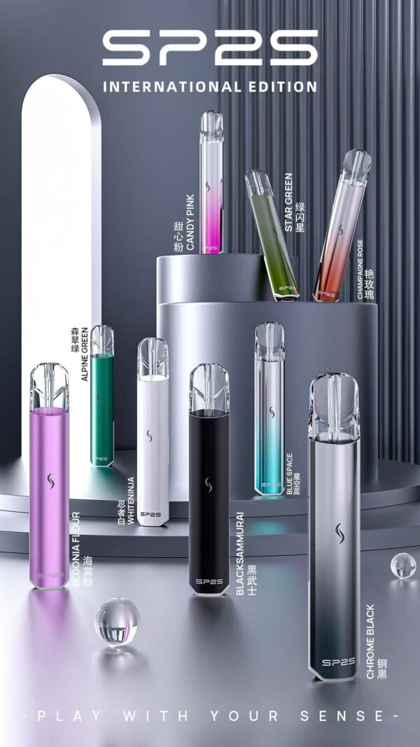 SP2❤️‍🔥國際版發光一代主機🍭(通用一代)2025正版|超商取貨