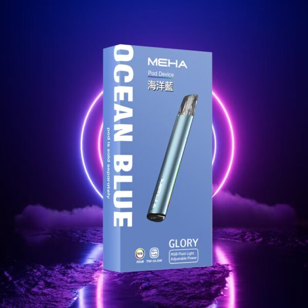 MEHA魅嗨❤️‍🔥一代通用主機升級款